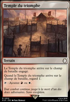 Temple du triomphe