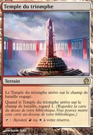Temple du triomphe