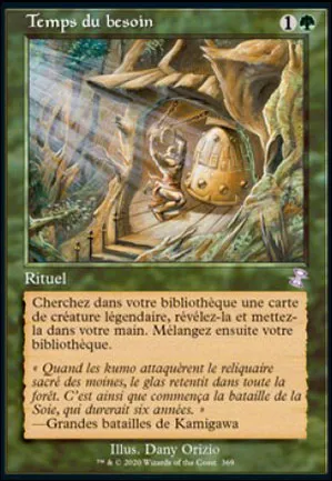 Temps du besoin