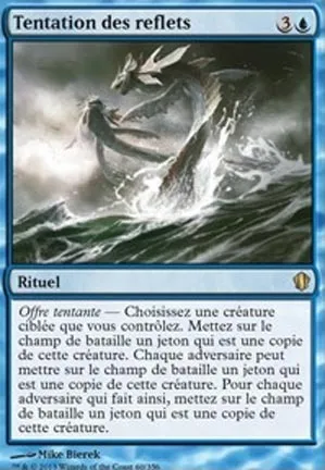 Tentation des reflets