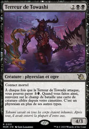 Terreur de Towashi