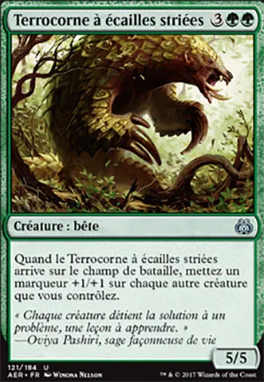 Terrocorne à écailles striées