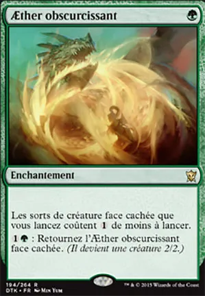 Æther obscurcissant