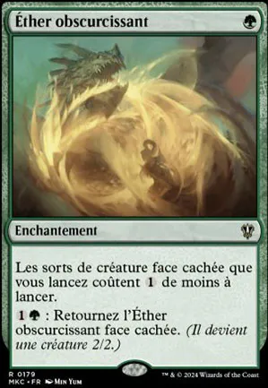 Æther obscurcissant