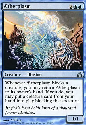 Ætherplasme