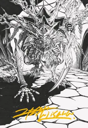 Thrun, briseur de silence - Illustration