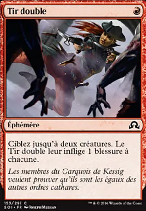 Tir double