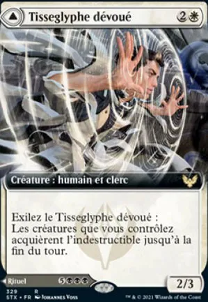 Tisseglyphe dévoué // Vanité mortelle