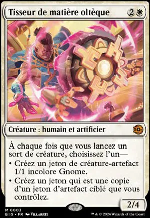 Tisseur de matière oltèque