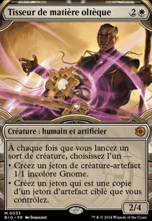Tisseur de matière oltèque