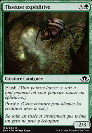 Tisseuse expéditive