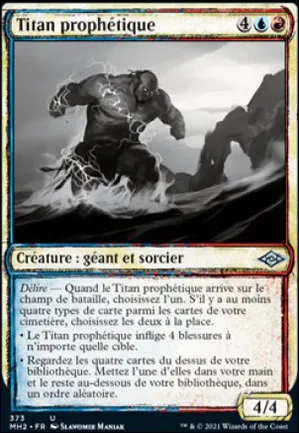 Titan prophétique