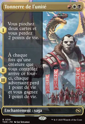 Tonnerre de l'unité