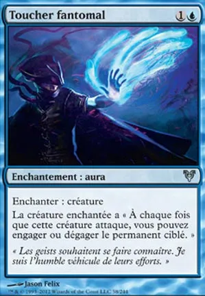 Toucher fantomal
