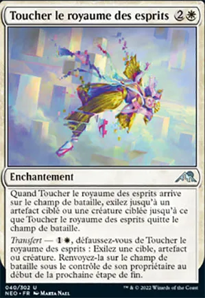 Toucher le royaume des esprits