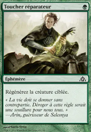 Toucher réparateur