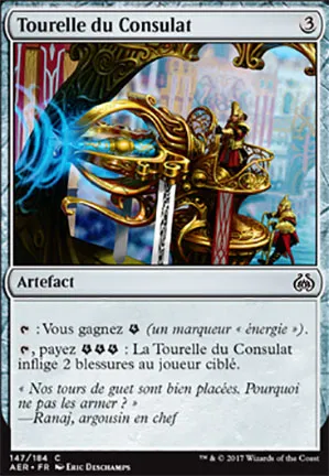 Tourelle du Consulat