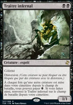 Traître infernal