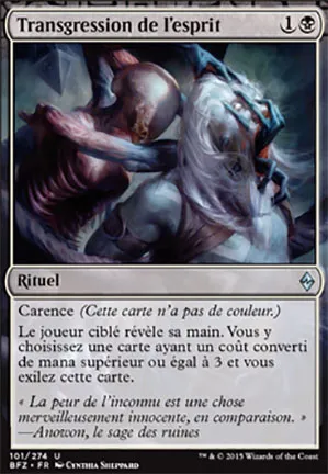 Transgression de l'esprit