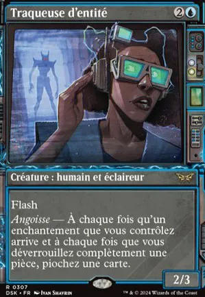 Traqueuse d'entité