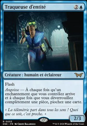 Traqueuse d'entité