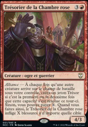 Trésorier de la Chambre rose