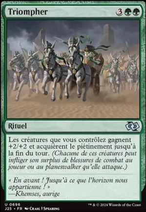 Triompher