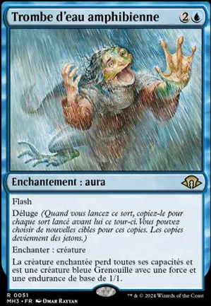 Trombe d'eau amphibienne