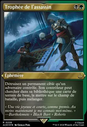 Trophée de l'assassin