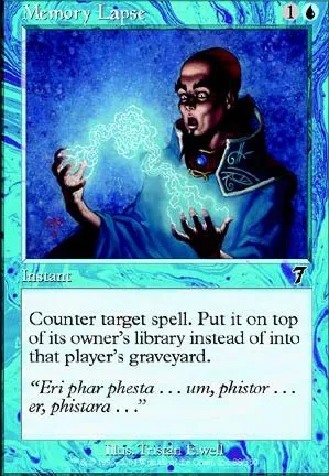 Trou de mémoire
