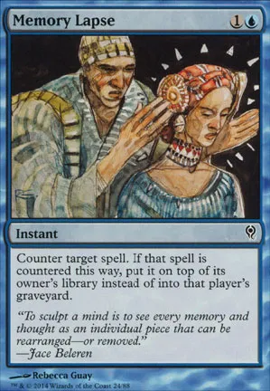 Trou de mémoire
