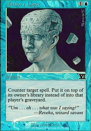 Trou de mémoire