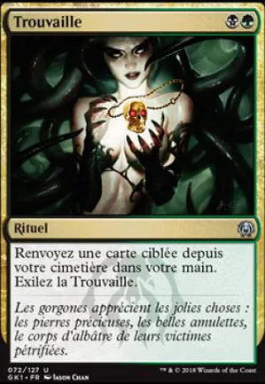 Trouvaille
