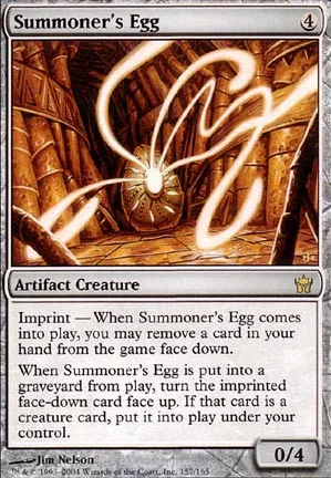 Œuf de l'invocateur