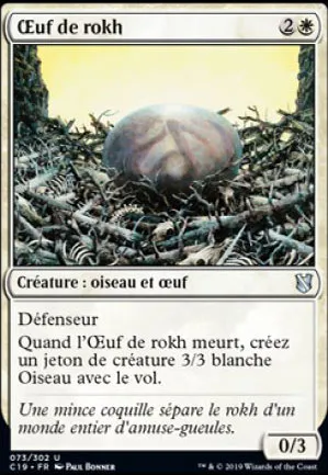 Œuf de rokh
