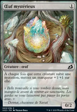 Œuf mystérieux