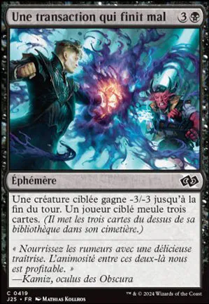 Une transaction qui finit mal