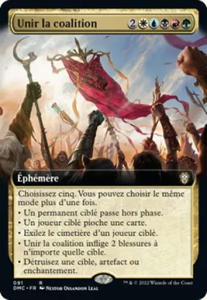 Unir la coalition