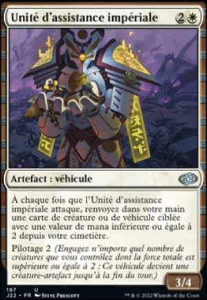 Unité d'assistance impériale