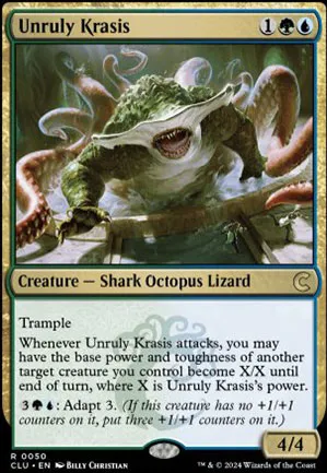 Unruly Krasis