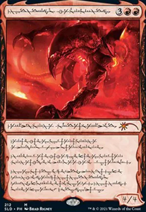 Urabrask le Secret