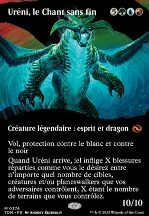Uréni, le Chant sans fin