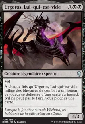 Urgoros, Lui-qui-est-vide