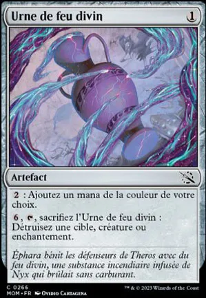 Urne de feu divin