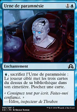 Urne de paramnésie