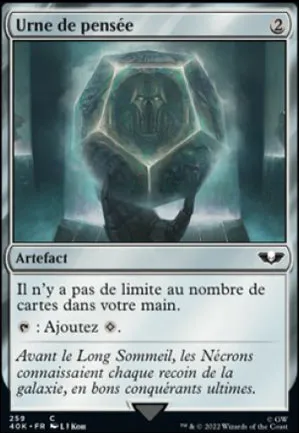 Urne de pensée