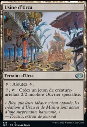Usine d'Urza
