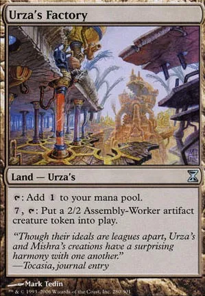 Usine d'Urza