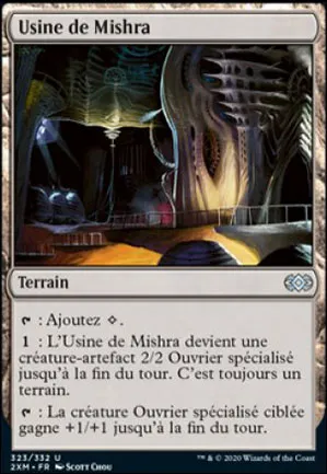 Usine de Mishra
