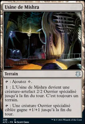 Usine de Mishra